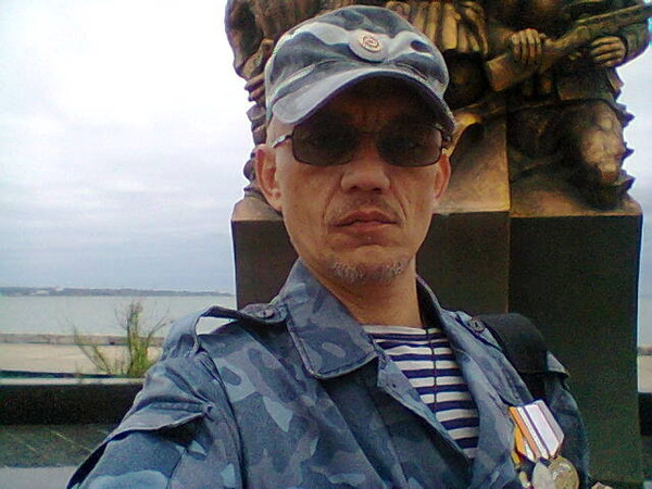 Александр Портнов