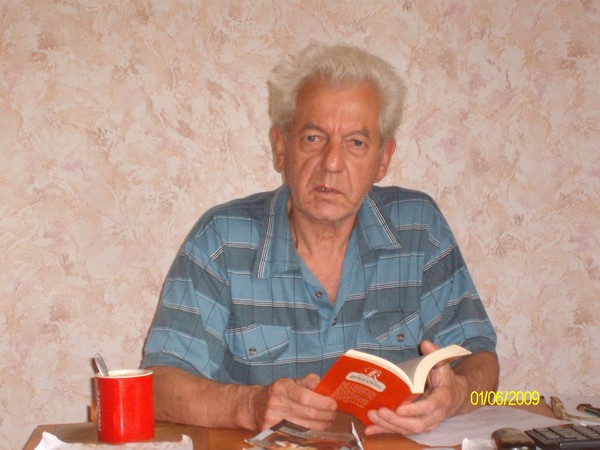 Valeriy Shershkov