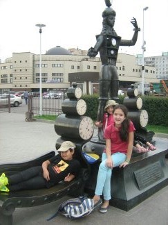 Gulziba Sulaimanova