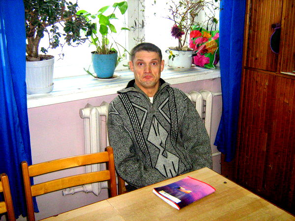 Павел Шипков