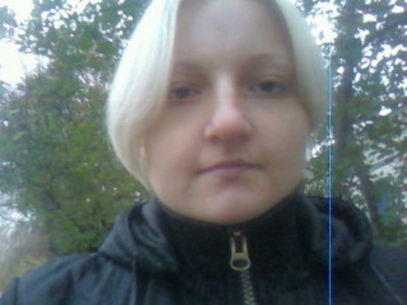 Юлия