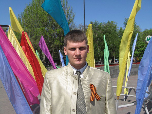 Александр Бах