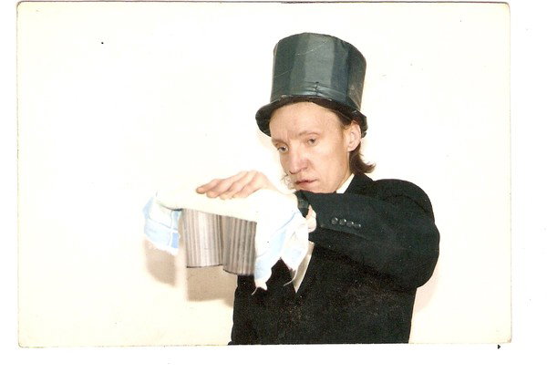 Алексей Лебёдкин