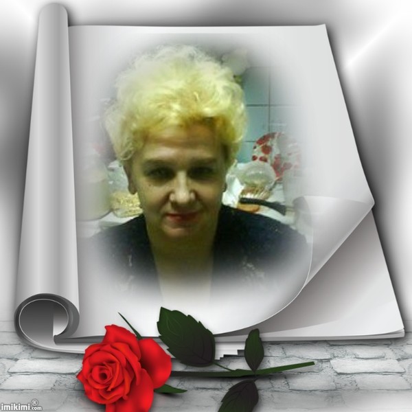 Нина Шумилкина