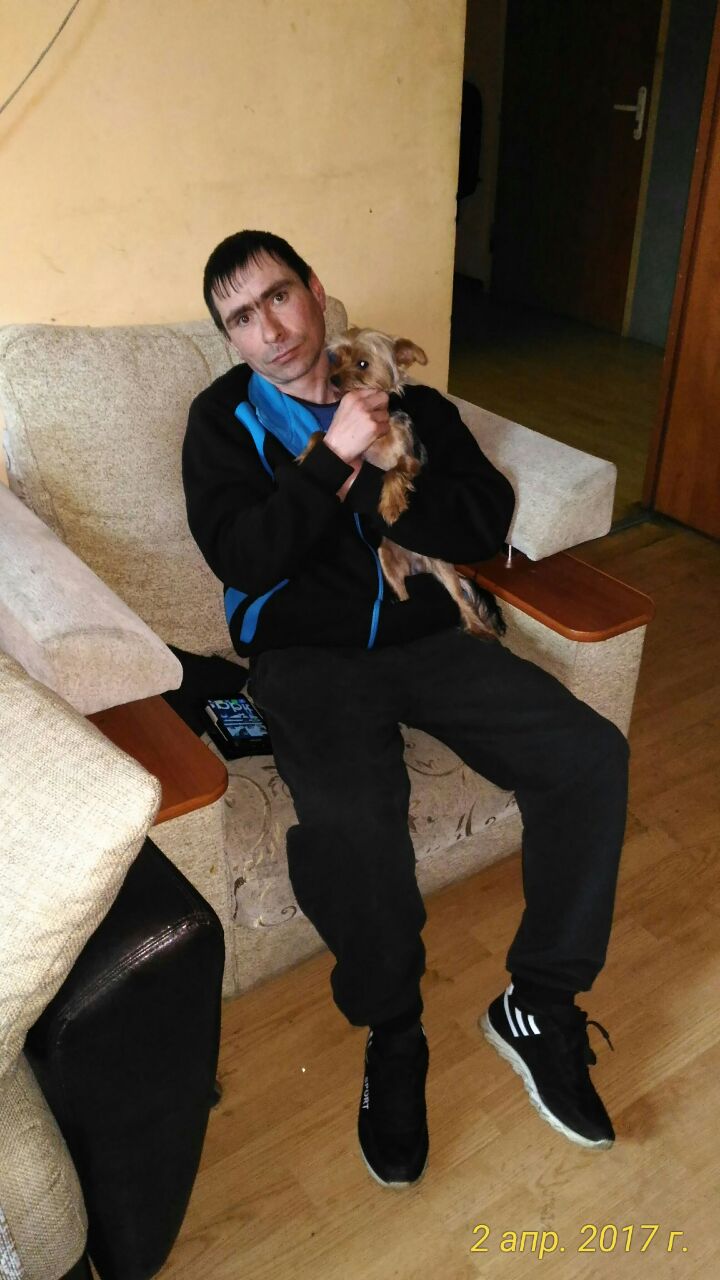 Стас