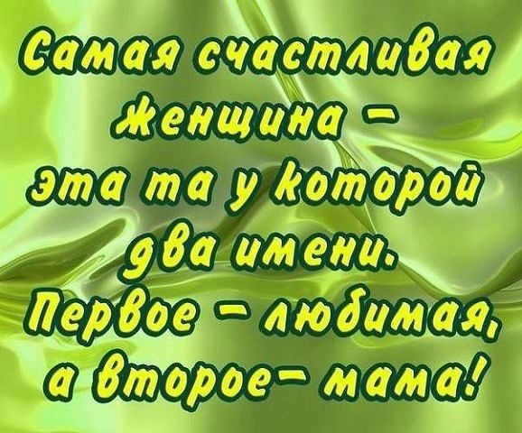 Ирина Карельская