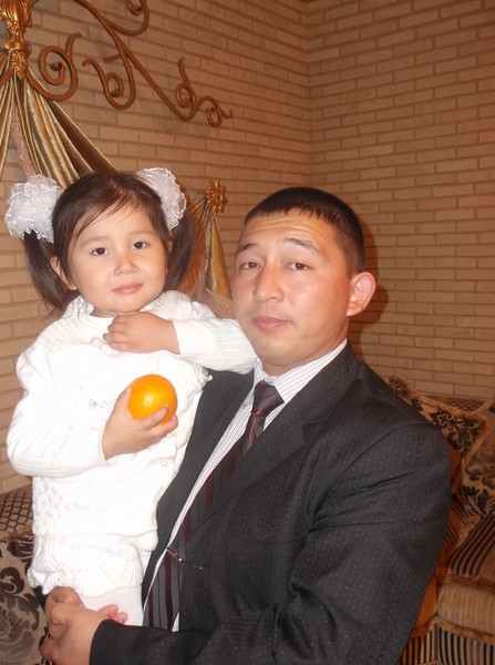 Saiyn E.s.n