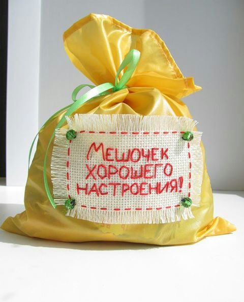 Asem