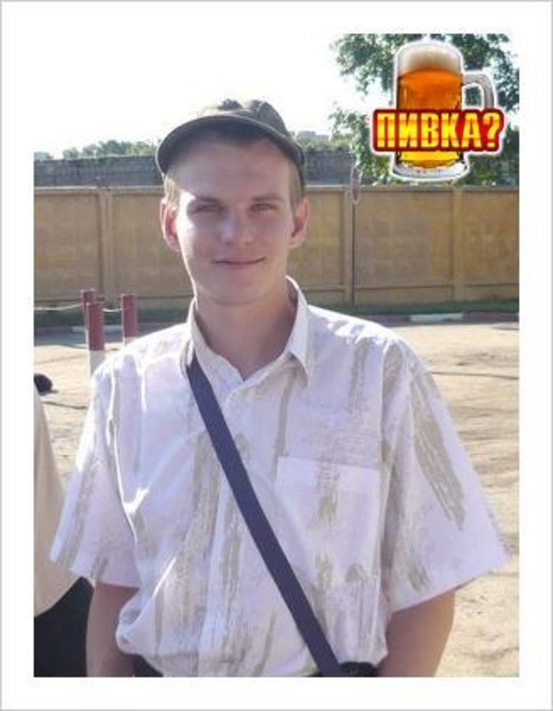 Антон