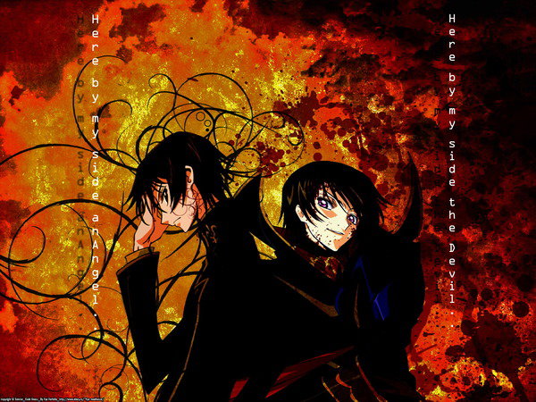 Лелуш Ламперуж