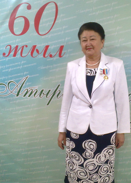 Алия Баймуханова