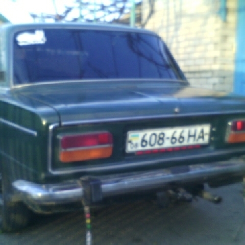 Василий Пунт
