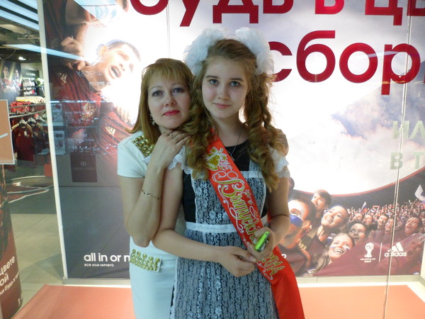 Оксана Севастьянова