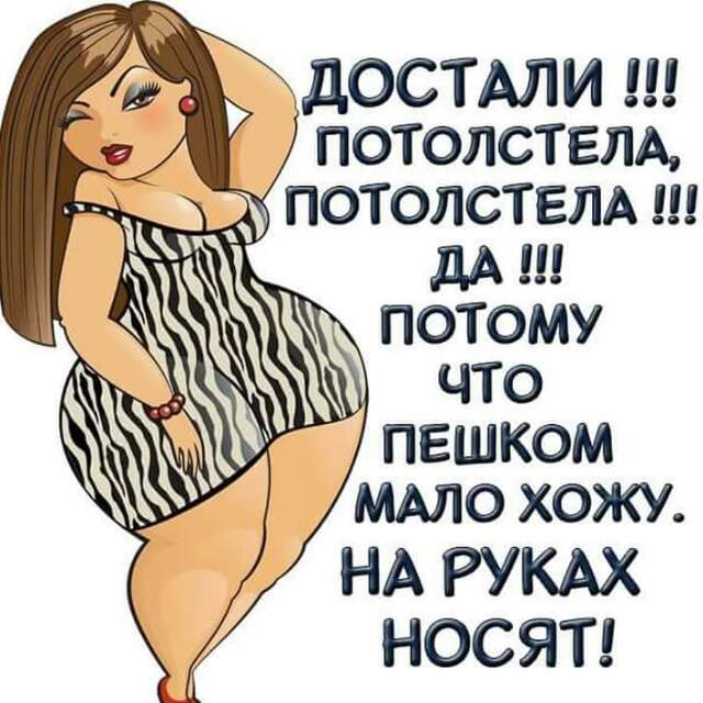Гульжанат Джумаханова