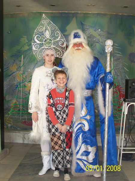 Вячеслав Демидов