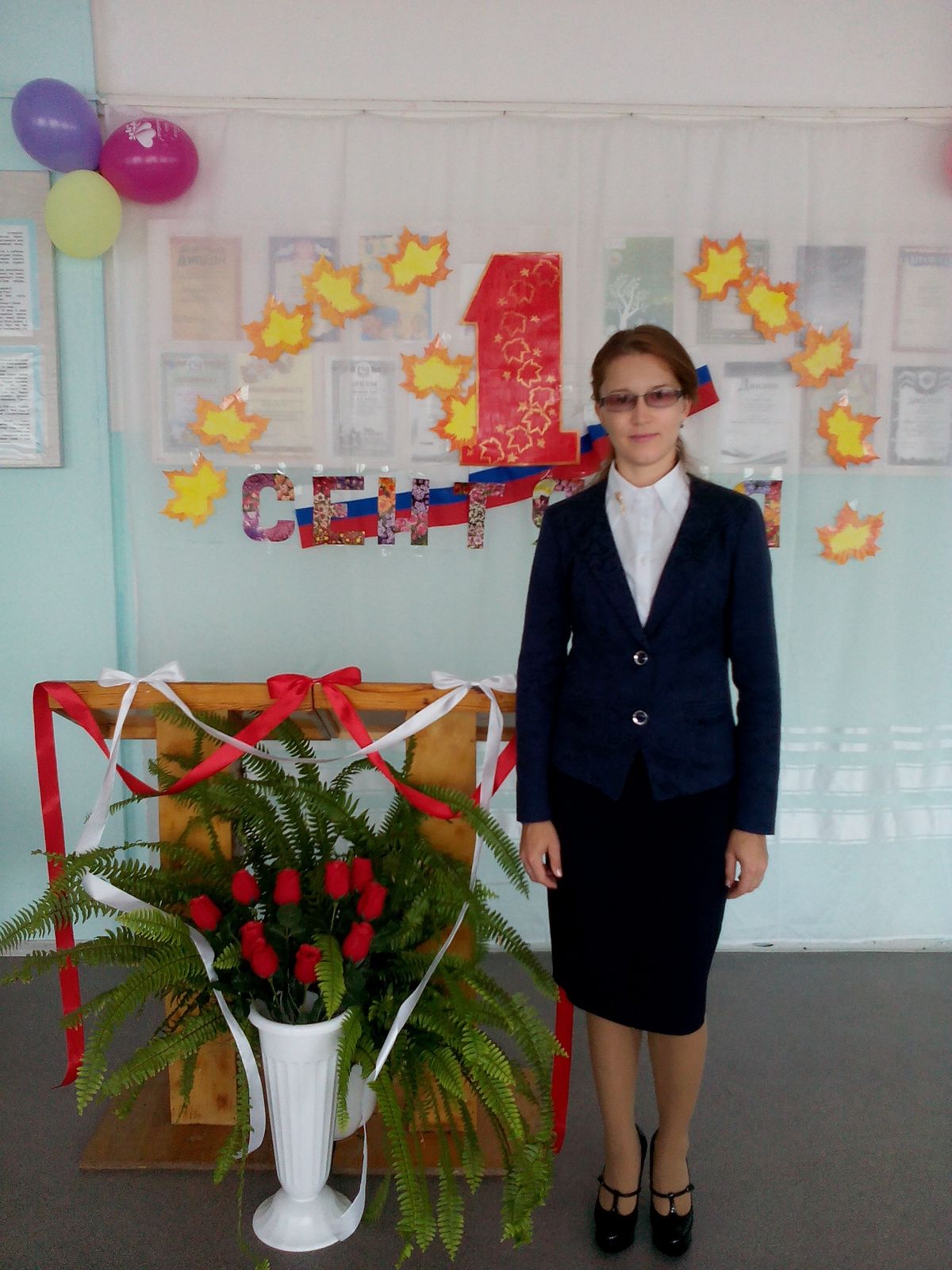 Оксана Цыгвинцева