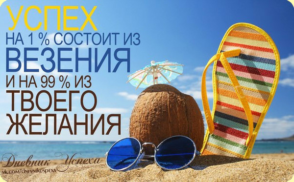 Анастасия Андропова