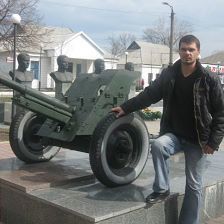 Тарас Щербак
