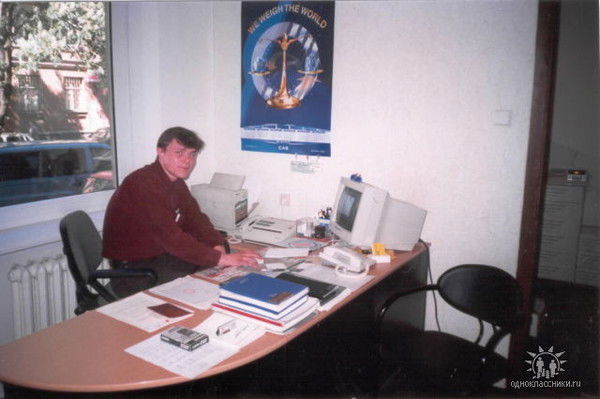 Михаил Товарницкий