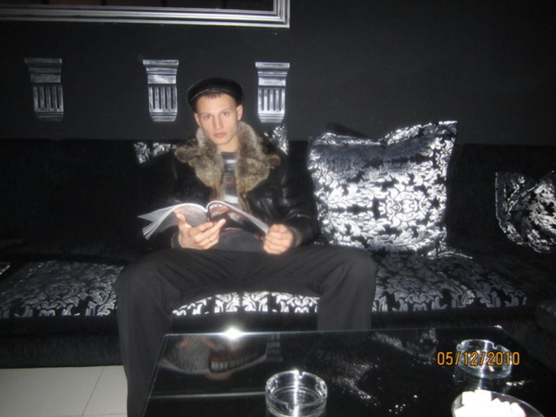 Евгений