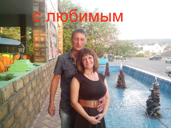Елена Нечупей