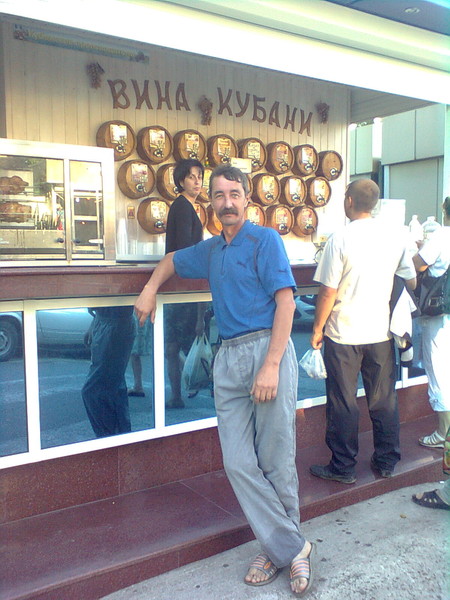 Alexandr Martyanov