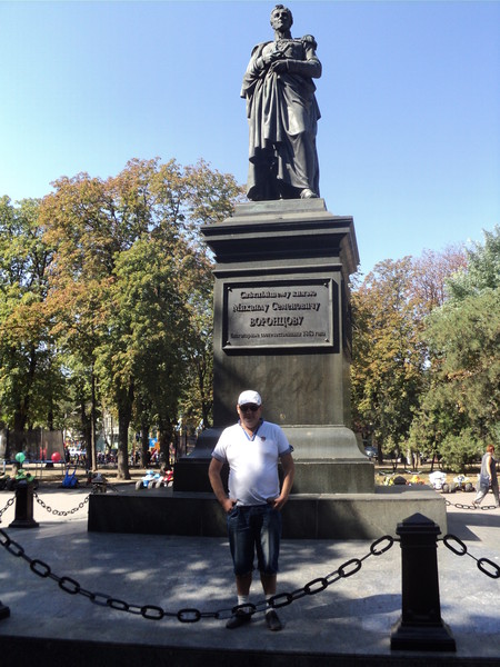 Андрей О