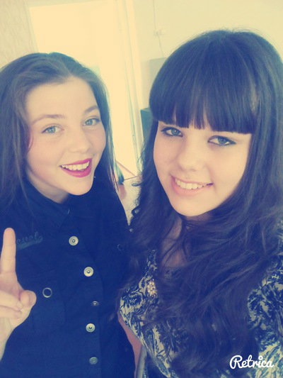 Татьяна Хасенова