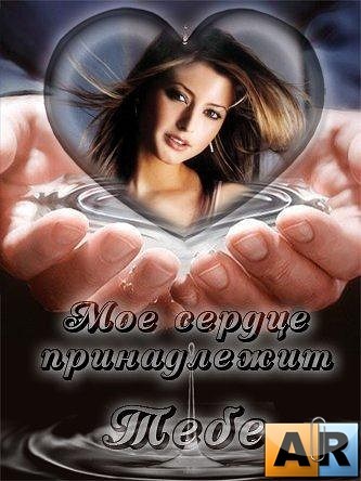 Екатерина Авласенко