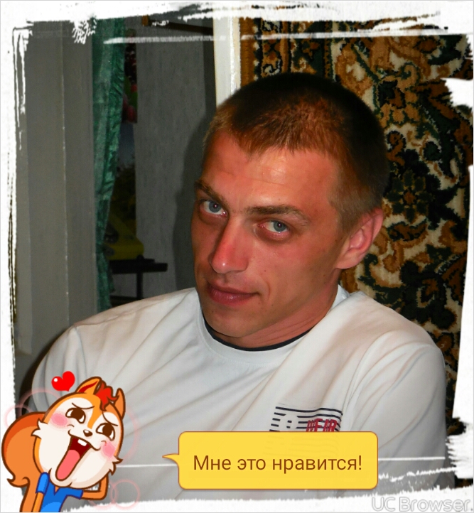 Сергей Рекеда