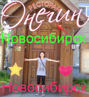 Малышка