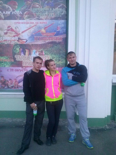 Кирилл Олийник