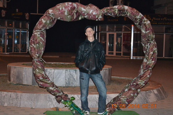 Александр Копылов