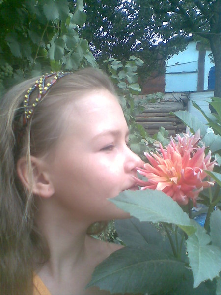 Кристина Горбунова