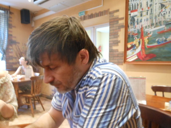 Дмитрий Пермяков