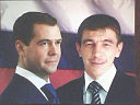 Андрей Гамазин
