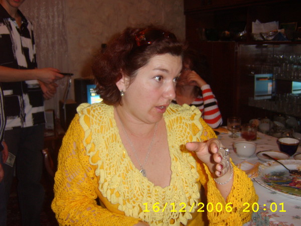 Лена Янюшкина