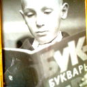 Асхат Хабиров