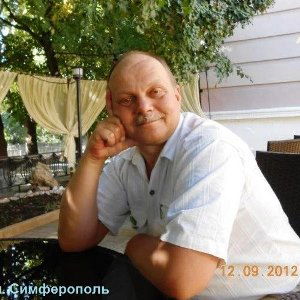 Сергей Петрович