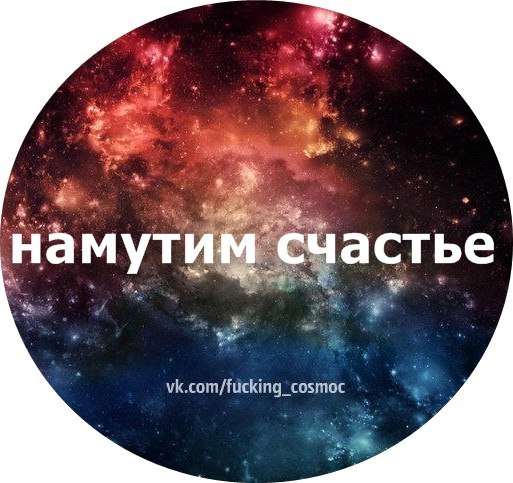 Live .