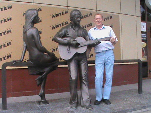 Валерий Исупов