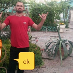 Александр Богуж