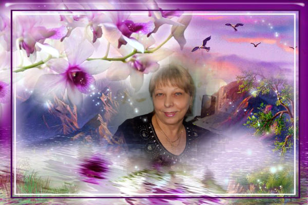 Вера Саламатова