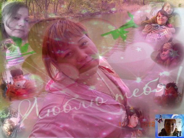 Наталья Неборак