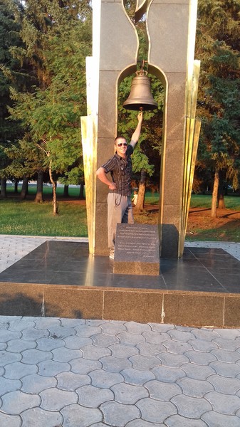 Денис Логвинов