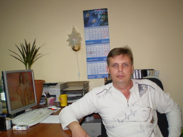 Виктор Мазур