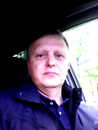Александр . Митрохин .