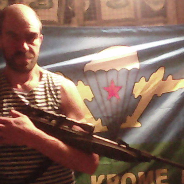 Вадим Слукин