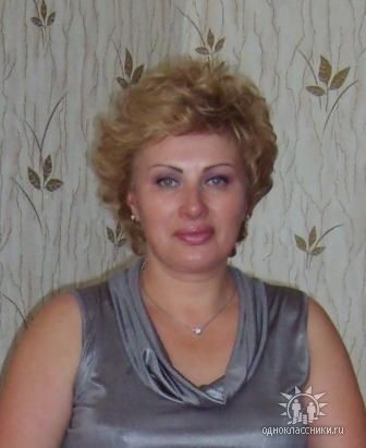 Ольга Ковальчук (Удалова)