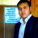 Арман Таребаев